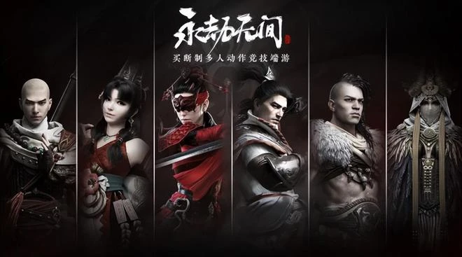 盤一盤國產網遊里的那些美女，沒別的，看美女搞顏色，才是正經事