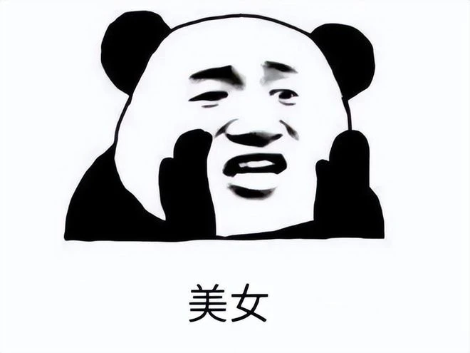 看美女才是正經事？國產網遊20年前的妹子，到現在還能超能打？