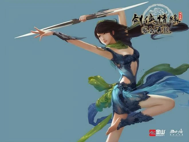 看美女才是正經事？國產網遊20年前的妹子，到現在還能超能打？