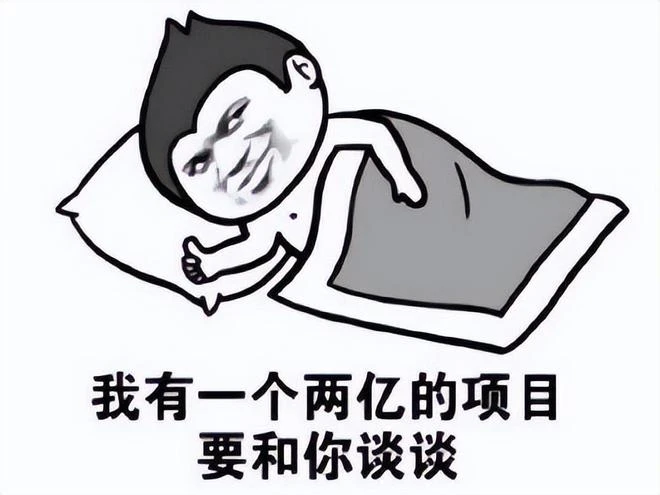 韓國版騰訊今年不太行？一場火災3萬伺服器癱瘓，CEO引咎辭職