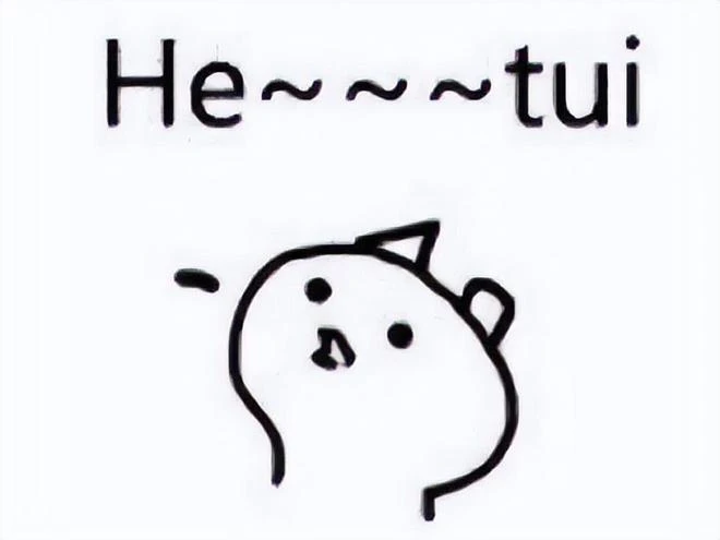 韓國版騰訊今年不太行？一場火災3萬伺服器癱瘓，CEO引咎辭職