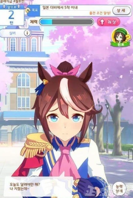 韓國版騰訊今年不太行？一場火災3萬伺服器癱瘓，CEO引咎辭職