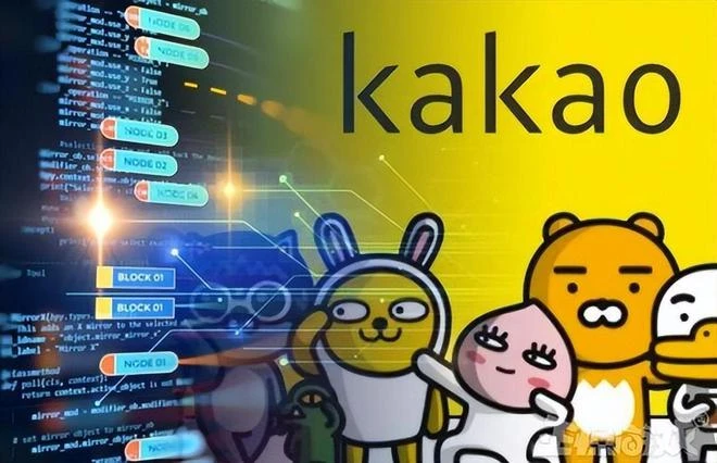 韓國版騰訊遭大劫，3萬伺服器癱瘓，應對太拉胯總統被逼出手