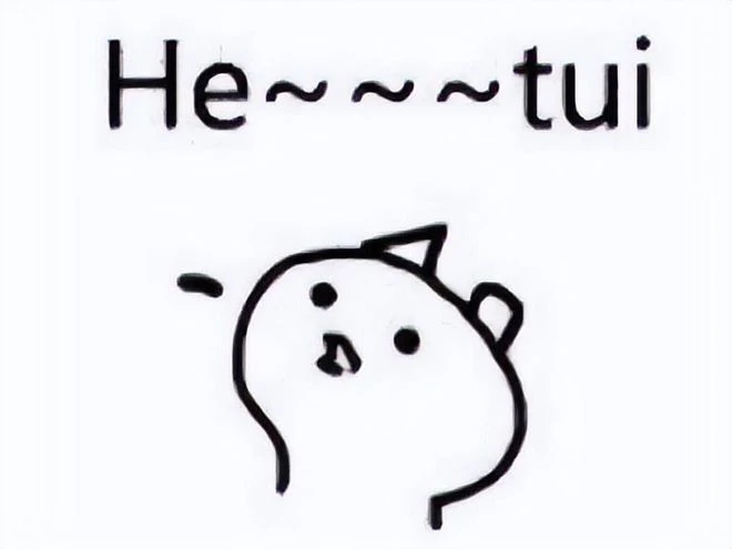 韓國版騰訊遭大劫，3萬伺服器癱瘓，應對太拉胯總統被逼出手