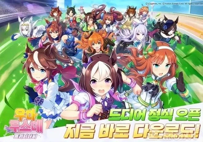 韓國版騰訊遭大劫，3萬伺服器癱瘓，應對太拉胯總統被逼出手