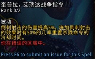 魔獸世界10.0獵人專精哪個最強