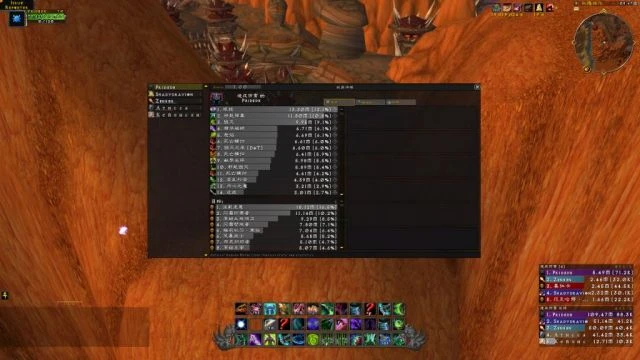 魔獸世界10.0DH專精哪個最強