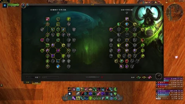 魔獸世界10.0DH專精哪個最強