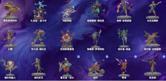 破月勇者詞條詳解 版本最強詞條屬於這些棋子