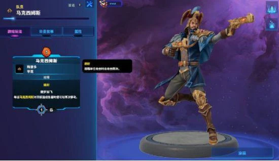 破月勇者詞條詳解 版本最強詞條屬於這些棋子