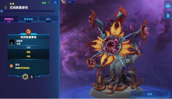 破月勇者詞條詳解 版本最強詞條屬於這些棋子