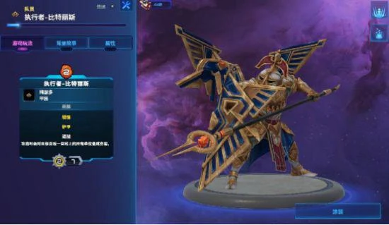 破月勇者詞條詳解 版本最強詞條屬於這些棋子