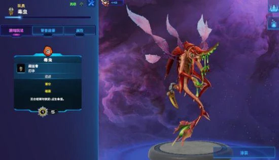 破月勇者詞條詳解 版本最強詞條屬於這些棋子