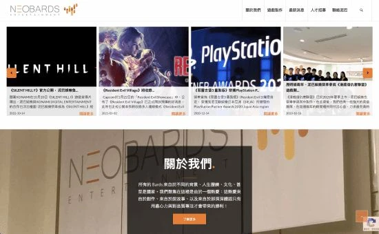 《寂靜嶺f》中國開發商新情報：曾參與開發生化危機