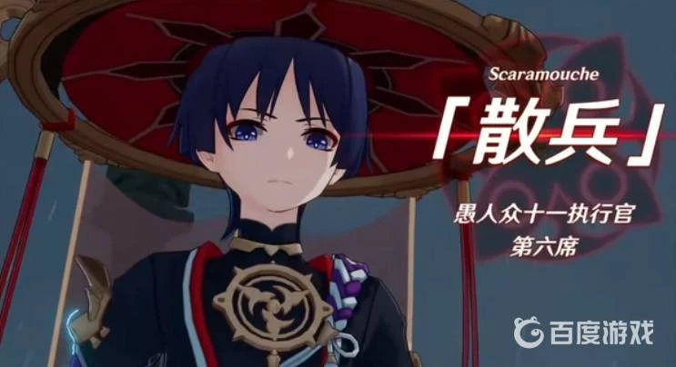 原神3.3版本更新時間