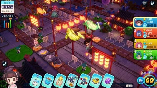 《殺手4》僅6元 指環王《中土世界戰爭之影》低至2折