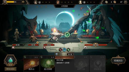 肉鴿RPG《海平線 無盡旅程》正式版發售