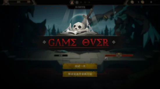 肉鴿RPG《海平線 無盡旅程》正式版發售