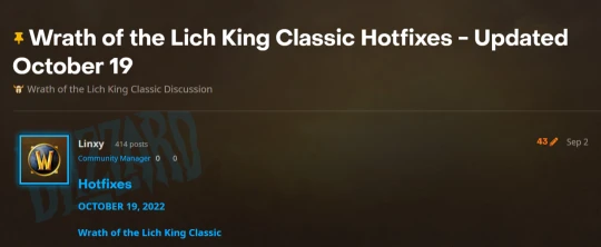 WLK懷舊服最新改動 引導法術急速過高有BUG