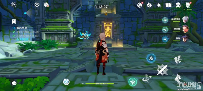 《原神》徇察五風巨風之境通關攻略