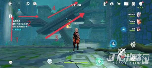 《原神》徇察五風第五關怎麼過