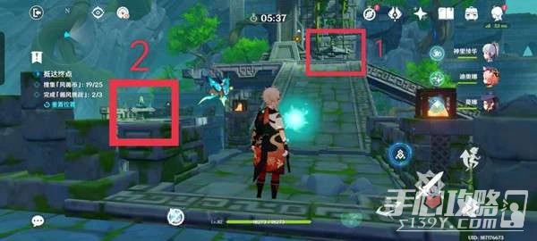 《原神》徇察五風第五關怎麼過