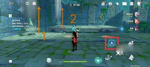 《原神》徇察五風第四天攻略最詳細