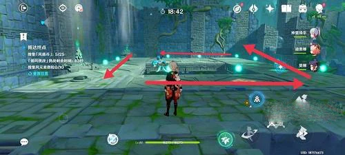 《原神》徇察五風第四天攻略最詳細