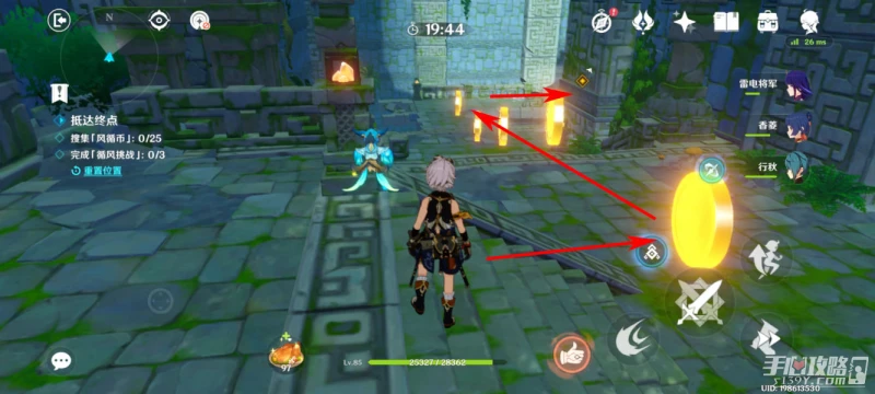 《原神》厲風之境通關攻略