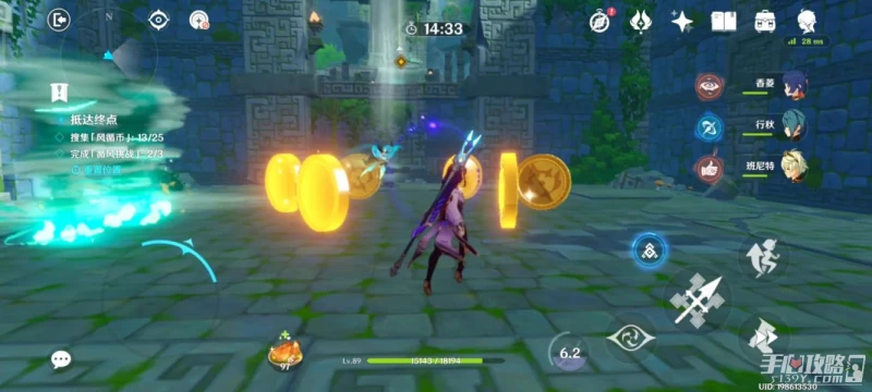 《原神》厲風之境通關攻略