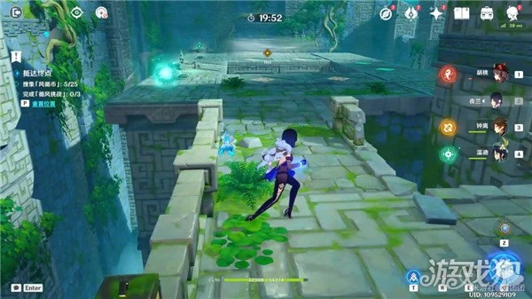 原神厲風之境怎麼過 徇察五風第四天攻略