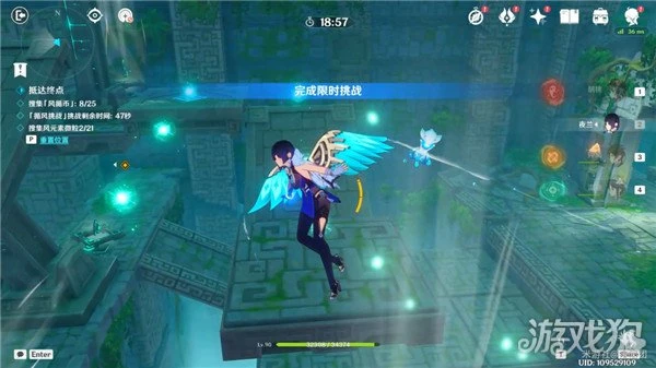 原神厲風之境怎麼過 徇察五風第四天攻略