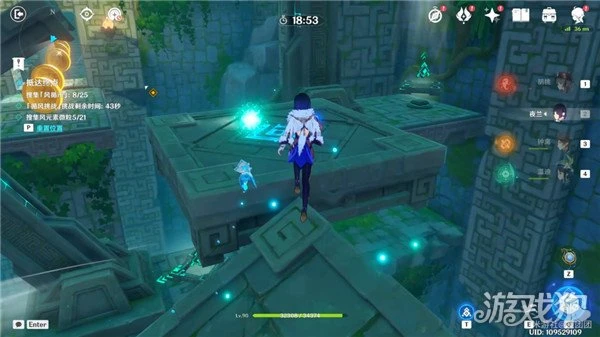 原神厲風之境怎麼過 徇察五風第四天攻略