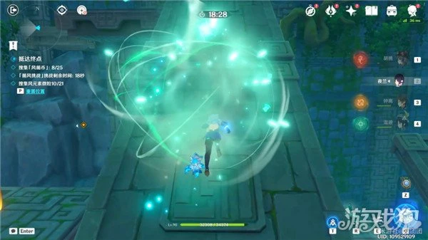 原神厲風之境怎麼過 徇察五風第四天攻略