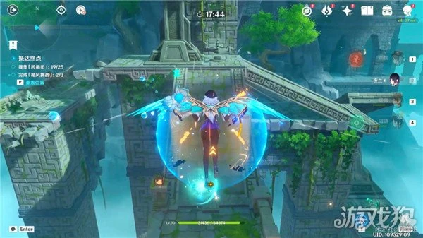 原神厲風之境怎麼過 徇察五風第四天攻略