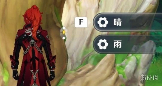 《原神》與珍惜之鳥的短暫邂逅任務流程 暝彩鳥位置分布一覽