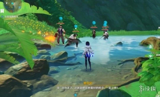 《原神》與珍惜之鳥的短暫邂逅任務流程 暝彩鳥位置分布一覽