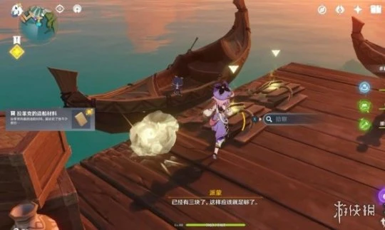 《原神》問題的轉化成就怎麼拿？船說了算成就解鎖條件