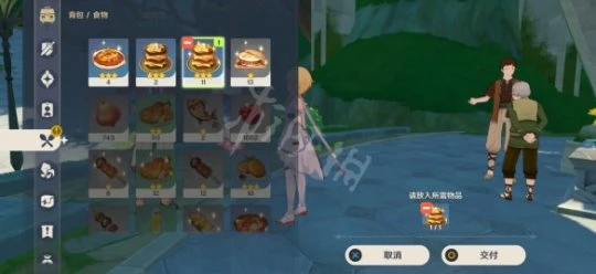 《原神》當財運來敲門成就怎麼玩？當財運來敲門成就玩法一覽