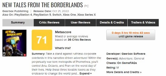 《無主之地新傳說》M站71分：故事幽默、角色優秀