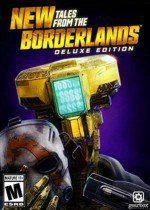 《無主之地新傳說》IGN 7分：新的嘗試並不成功