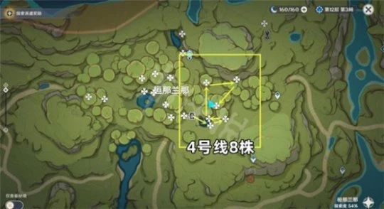 《原神》3.1帕蒂莎蘭最佳採集路線 3.1帕蒂莎快速採集路線