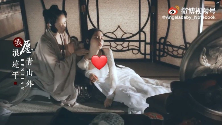 再戰古裝劇造型飄仙氣　Angelababy性感上陣誓打破「花瓶」稱號