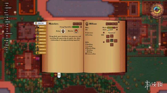 《領主與村民》正式版發售日公布