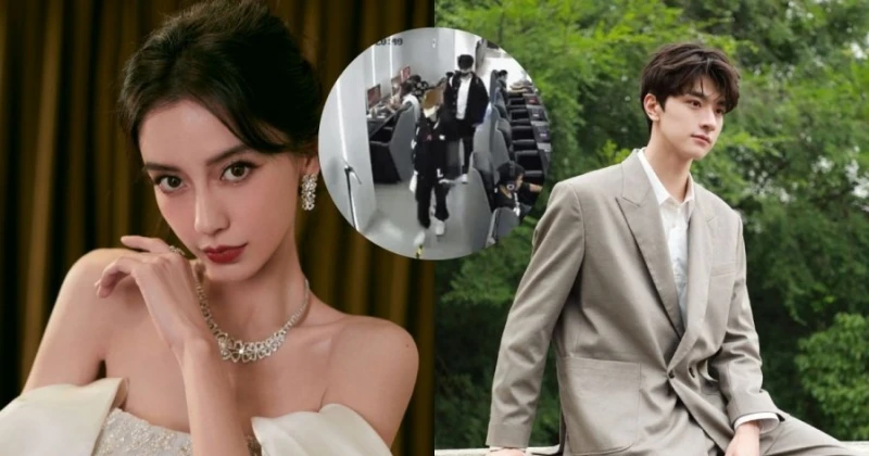 Angelababy被爆與小10歲林一約會 網咖老闆出面幫澄清