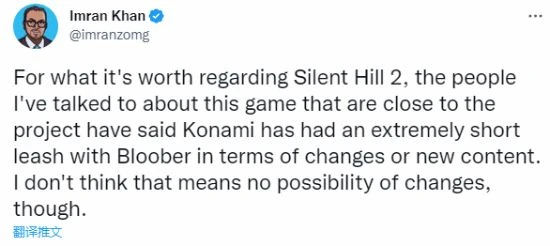 曝《寂靜嶺2RE》開發者沒太多權限進行創新:忠於原作