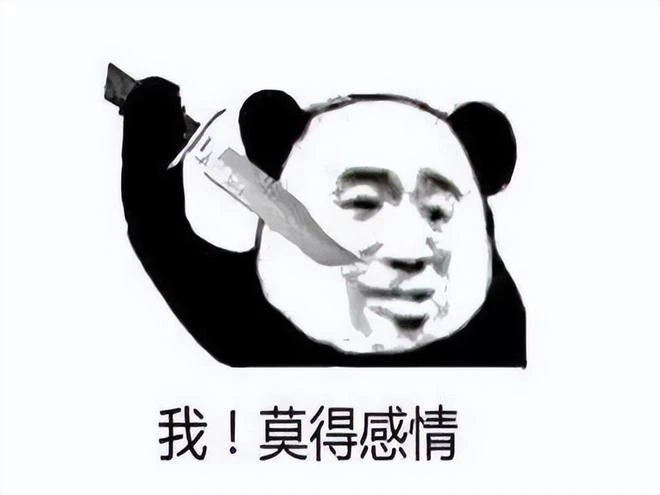 大富翁11上線，一半玩家給出差評，網友：不如好好更新10代