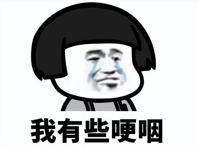 大富翁11上線，一半玩家給出差評，網友：不如好好更新10代