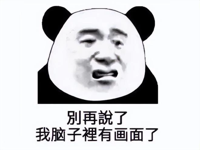 大富翁11上線，一半玩家給出差評，網友：不如好好更新10代