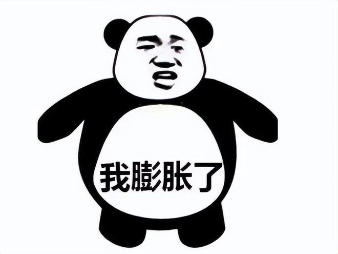 大富翁11上線，一半玩家給出差評，網友：不如好好更新10代